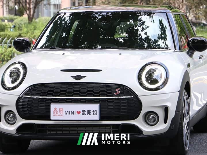BMW 2023 MINI Clubman Facelift 2.0T Cooper S Connoisseur - ავტომობილი ჩინეთიდან