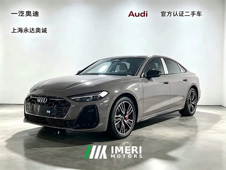 Audi A5L 2.0T Sport Plus - ავტომობილი ჩინეთიდან