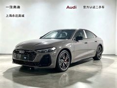 Audi A5L 2.0T Sport Plus - ფოტო 1