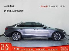 Audi A4L 40 TFSI Fashion Dynamic - ფოტო 3