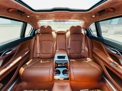 BMW 7 Series 2021 740Li xDrive Executive M Sport Package - ფოტო 10