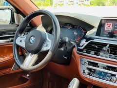 BMW 7 Series 2021 740Li xDrive Executive M Sport Package - ფოტო 12
