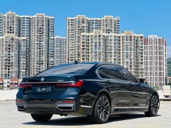BMW 7 Series 2021 740Li xDrive Executive M Sport Package - ფოტო 14