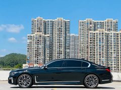 BMW 7 Series 2021 740Li xDrive Executive M Sport Package - ფოტო 16