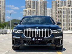 BMW 7 Series 2021 740Li xDrive Executive M Sport Package - ფოტო 2