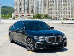 BMW 7 Series 2021 740Li xDrive Executive M Sport Package - ფოტო 3