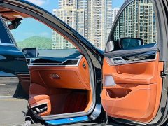 BMW 7 Series 2021 740Li xDrive Executive M Sport Package - ფოტო 6