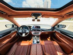 BMW 7 Series 2021 740Li xDrive Executive M Sport Package - ფოტო 8
