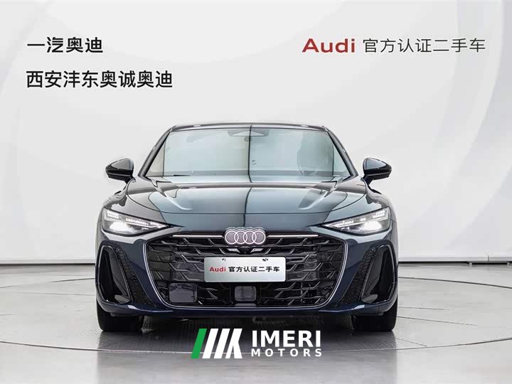 Audi A6L 2.0T quattro Prestige - ავტომობილი ჩინეთიდან