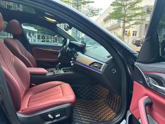 BMW 5 Series 530Li Premier M Sport Package - ფოტო 8