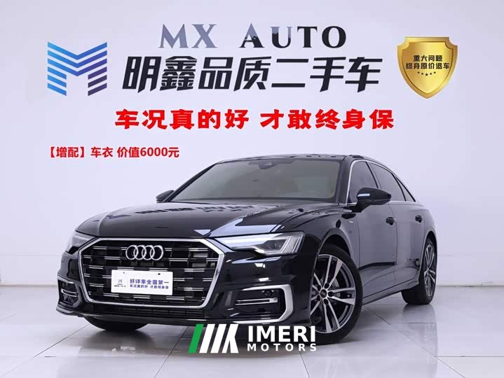 Audi A6L 40 TFSI Luxury Sport Edition