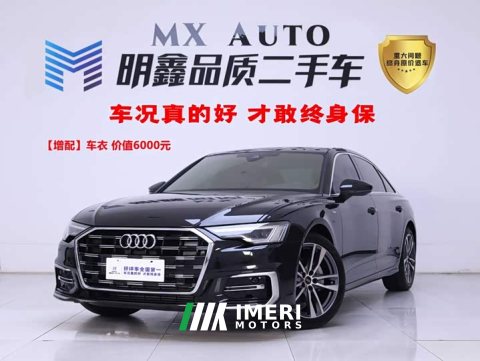 2025 Audi A6L 2024 40 TFSI Luxury Sport Edition - ავტომობილი ჩინეთიდან