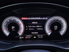 Audi A6L 2024 40 TFSI Luxury Sport Edition - ფოტო 15