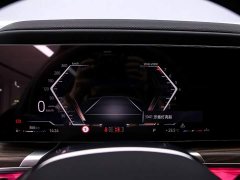 BMW 7 Series 2023 735Li M Sport Package - ფოტო 6