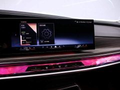 BMW 7 Series 2023 735Li M Sport Package - ფოტო 8