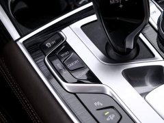BMW 7 Series 740Li Premier M Sport Package - ფოტო 11