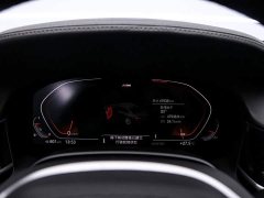 BMW 7 Series 740Li Premier M Sport Package - ფოტო 6