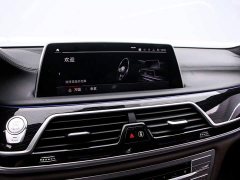 BMW 7 Series 740Li Premier M Sport Package - ფოტო 8
