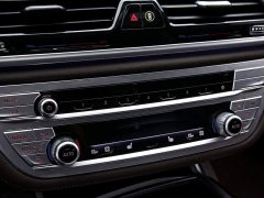 BMW 7 Series 740Li Premier M Sport Package - ფოტო 9