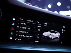 Porsche 911 Carrera 4S Cabriolet 3.0T - ფოტო 2