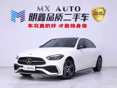 Mercedes-Benz C-Class Facelift C 260 L AMG Line - ფოტო 1