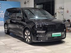 Zeekr Geely Geometry EX9 2022 ME Edition - ფოტო 3