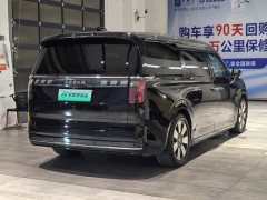 Zeekr Geely Geometry EX9 2022 ME Edition - ფოტო 7