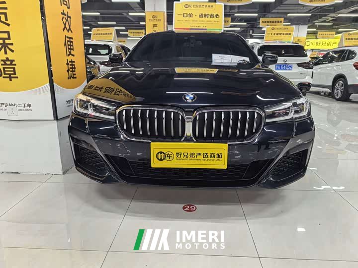 BMW 5 Series 530Li Premier M Sport Package - ავტომობილი ჩინეთიდან