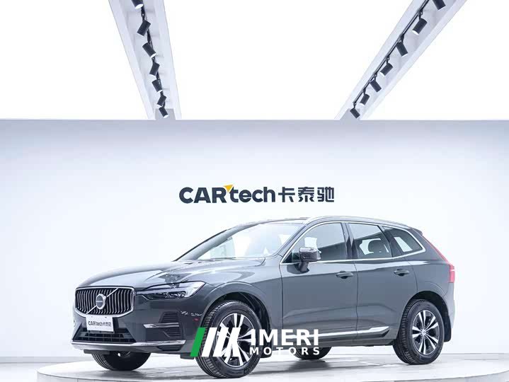 Volvo XC60 B5 AWD Smart Luxury Edition - ავტომობილი ჩინეთიდან