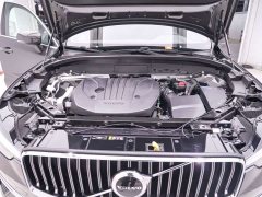 Volvo XC60 B5 AWD Smart Luxury Edition - ფოტო 19