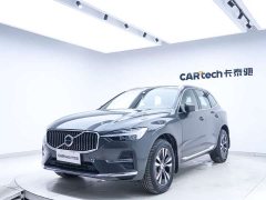 Volvo XC60 B5 AWD Smart Luxury Edition - ფოტო 7