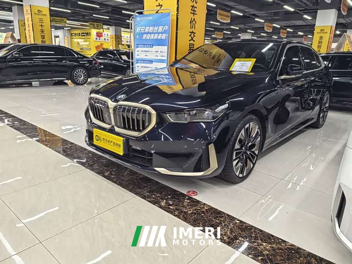 BMW 5 Series 530Li Luxury Edition Premium Package - ავტომობილი ჩინეთიდან