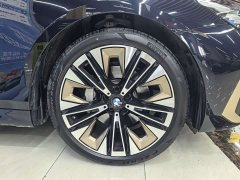 BMW 5 Series 530Li Luxury Edition Premium Package - ფოტო 15