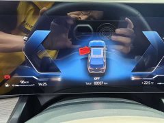 BMW 5 Series 530Li Luxury Edition Premium Package - ფოტო 5
