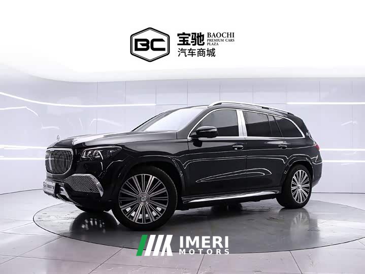 Mercedes-Benz Maybach GLS 2022 GLS 480 4MATIC - ავტომობილი ჩინეთიდან