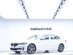BMW 5 Series 530Li xDrive Luxury Package - ფოტო 1