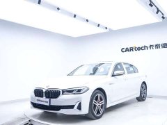 BMW 5 Series 530Li xDrive Luxury Package - ფოტო 6