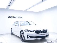 BMW 5 Series 530Li xDrive Luxury Package - ფოტო 7