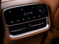 AITO M7 2026 Extended Range Ultra AWD 5-Seater with 192-Channel LiDAR - ფოტო 17