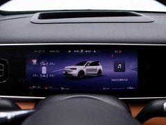 AITO M7 2026 Extended Range Ultra AWD 5-Seater with 192-Channel LiDAR - ფოტო 6