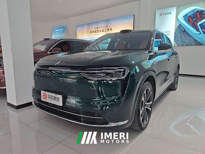AITO M7 2026 Extended Range Ultra AWD 5-Seater with 192-Channel LiDAR - ავტომობილი ჩინეთიდან