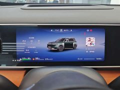 AITO M7 2026 Extended Range Ultra AWD 5-Seater with 192-Channel LiDAR - ფოტო 5