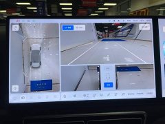 Li Auto L6 Pro - ფოტო 20