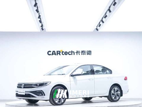 2023 Volkswagen Bora 200TSI DSG Comfort Pro - ავტომობილი ჩინეთიდან