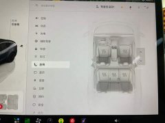 Tesla Model Y Rear-Wheel Drive - ფოტო 20