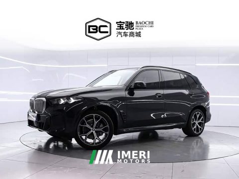 2023 BMW X5 xDrive 30Li M Sport Exclusive Night Edition Package - ავტომობილი ჩინეთიდან