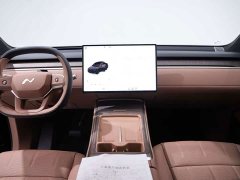 Nio Lerado L80 Max - ფოტო 16