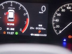 Honda CR-V 2024 240TURBO FWD Sharp Edition 5-Seater - ფოტო 13
