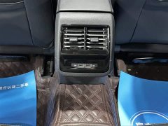Volkswagen Sagitar 30 Million Units Select Edition 300TSI DSG Beyond Version - ფოტო 12