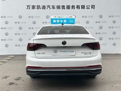 Volkswagen Sagitar 30 Million Units Select Edition 300TSI DSG Beyond Version - ფოტო 6